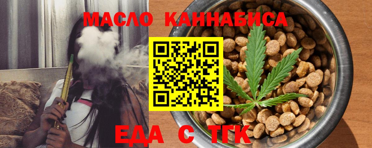 НБОМе  APVP СК   КОКАИН  Гусиноозёрск  ГАШ  MDMA  Вход с VPN  МЕФ кристаллы  МАРИХУАНА  ГАШИШ  ГЕРОИН 