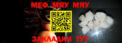 PSILOCYBIN Балаково