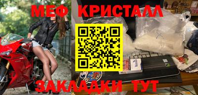 прущие грибы Гай