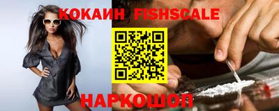 кристаллы Гагарин