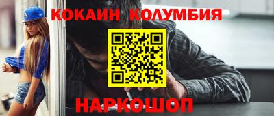прущие грибы Гай