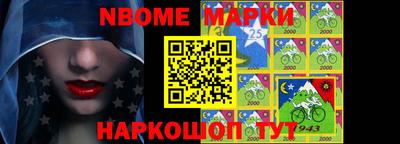 прущие грибы Гай