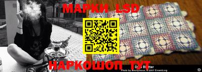 прущие грибы Гай