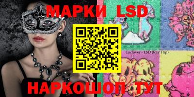 прущая мука Балашиха