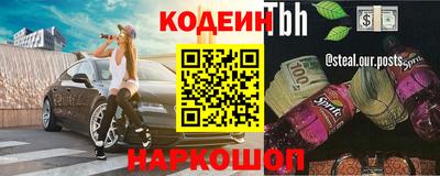 прущая мука Балашиха