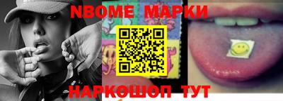 прущие грибы Гай