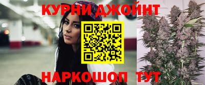 кристаллы Гагарин