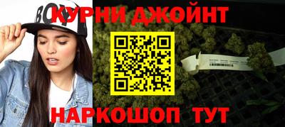 кристаллы Гагарин