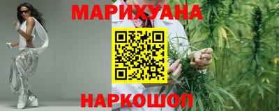 PSILOCYBIN Балаково