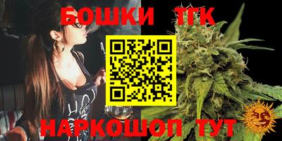 прущая мука Балашиха