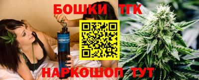 PSILOCYBIN Балаково