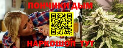 кристаллы Гагарин