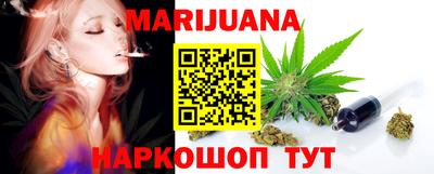 мескалин Гатчина