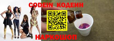 прущая мука Балашиха