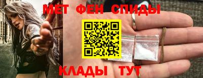 прущие грибы Гай