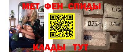 мескалин Гатчина