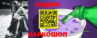 прущие грибы Гай