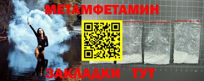 скорость Ирбит