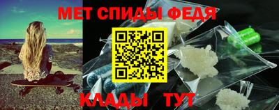 прущие грибы Гай