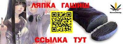 прущая мука Балашиха