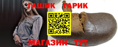 дмт Изобильный
