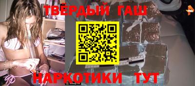 PSILOCYBIN Балаково