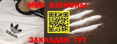 PSILOCYBIN Балаково