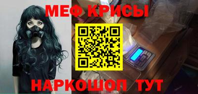 прущие грибы Гай