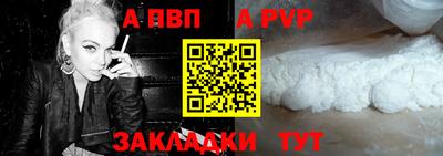 прущие грибы Гай