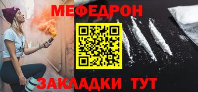 прущие грибы Гай