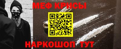 прущие грибы Гай