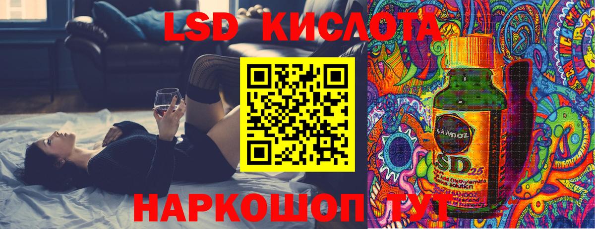 Марки N-bome 1,5мг  Марки N-bome 1,5мг  Гусиноозёрск 